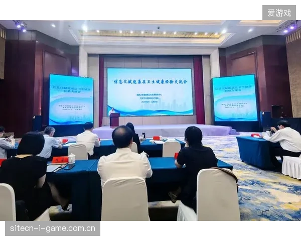 赛场应急医疗系统部署全同态加密技术以破解病例数据跨机构共享难题