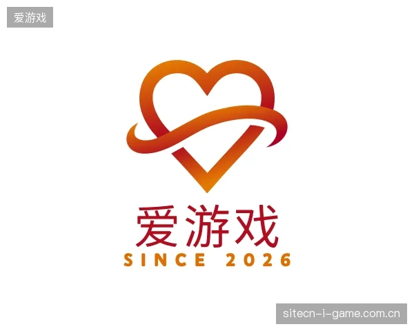 走进爱游戏官方入口