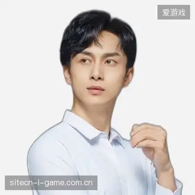 史建民